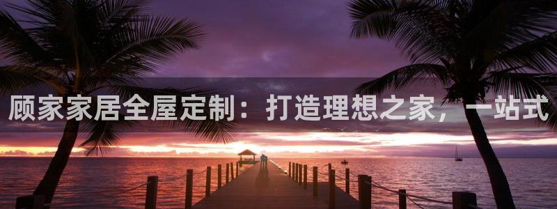 BB电子锁怎么接电