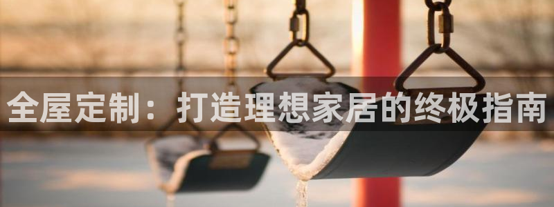 bb电子哪个平台好些