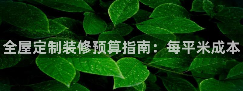 BB电子连环夺宝