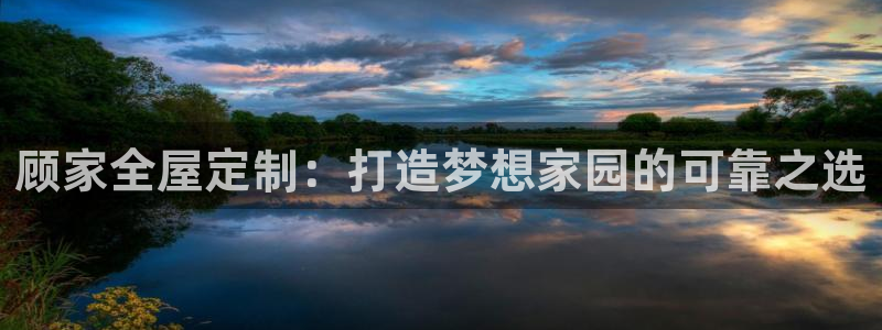 bb电子游戏娱乐平台