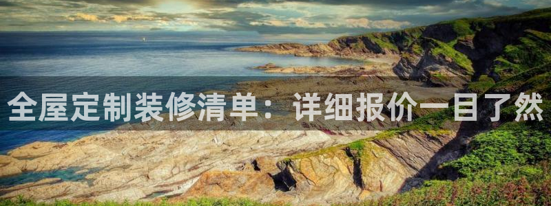 bb电子爆奖
