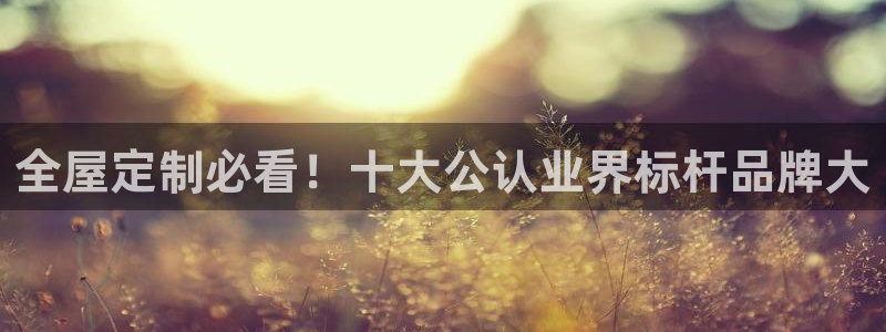 bb电子爆奖