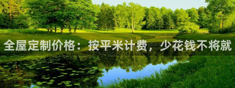 bb电子为什么总赢不了