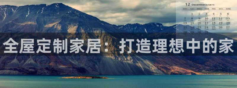BB电子骗局