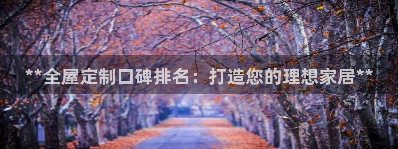 bb电子哪个平台好些
