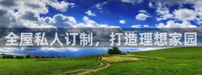 bb电子怎么英语怎么说