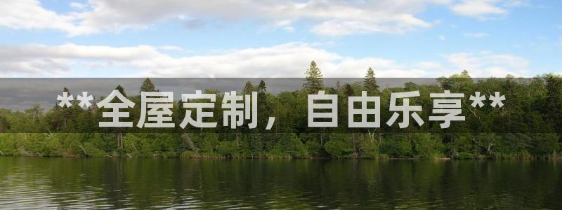 BB电子锁怎么接电