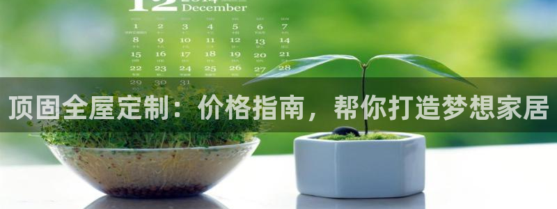 bb电子哪个平台好用点