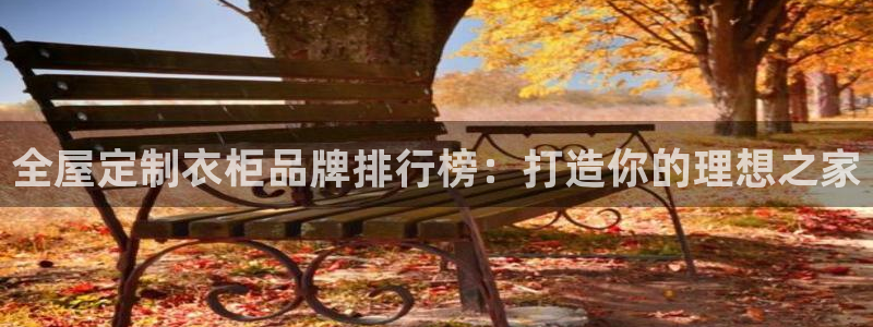 bb电子哪个平台好点
