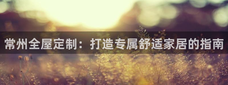 bb电子糖果彩球
