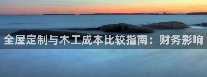 bb电子游戏娱乐平台