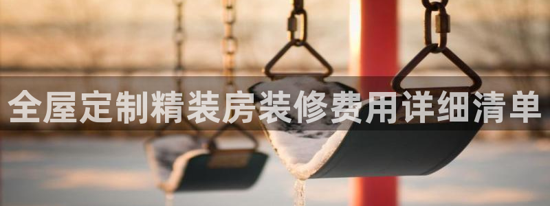 BB电子开户