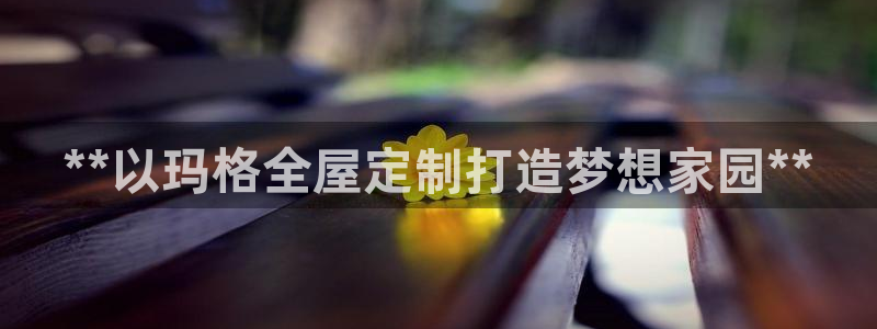 bb电子掉彩金