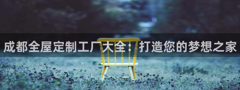 网上bb电子为什么那么假的