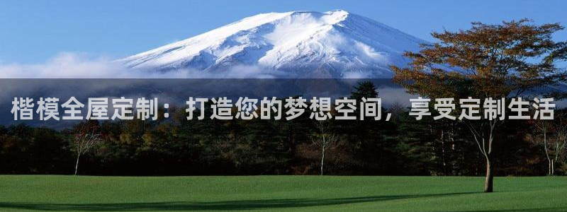 BB电子麻将胡了