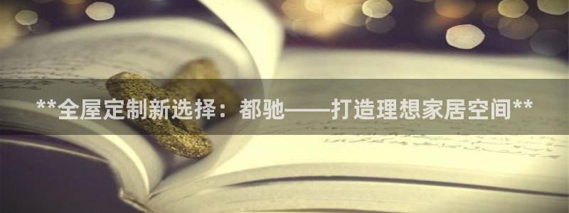 BB电子烟官网