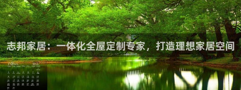 BB电子麻将胡了