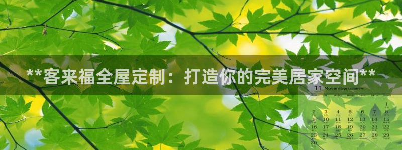 网上bb电子为什么那么假