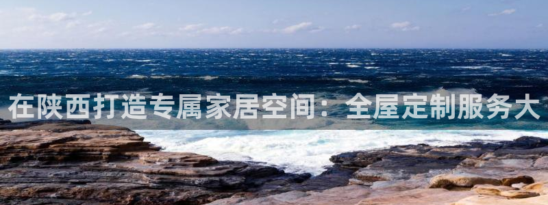 bb电子糖果哪个网站好mg官方电子平台