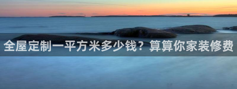 bb电子官网