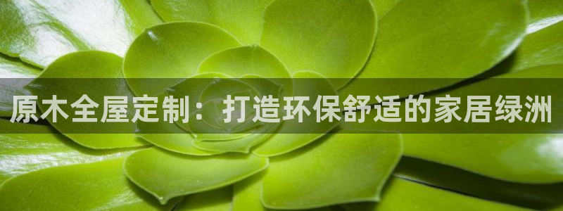 bb电子什么游戏好赢