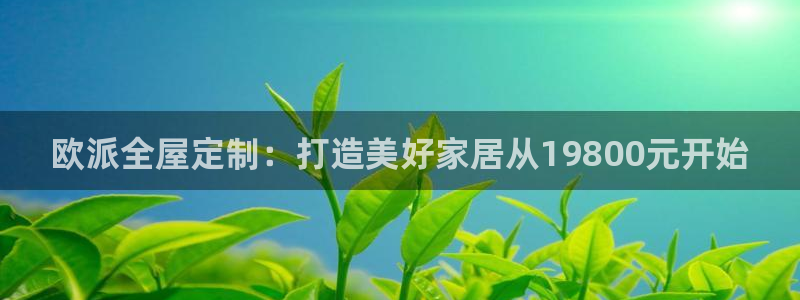 bb电子哪个平台好些