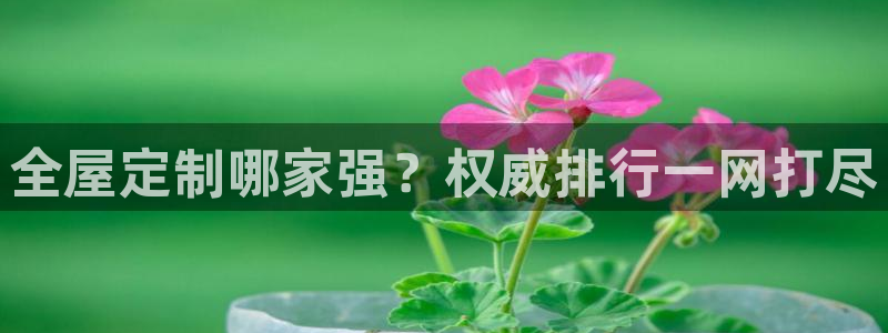 BB电子连环夺宝
