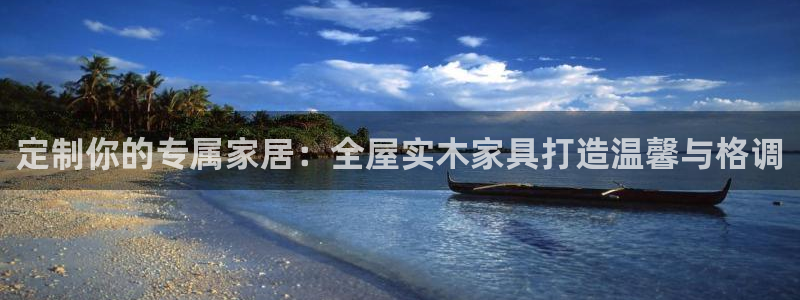 bb电子mini彩金掉落规则