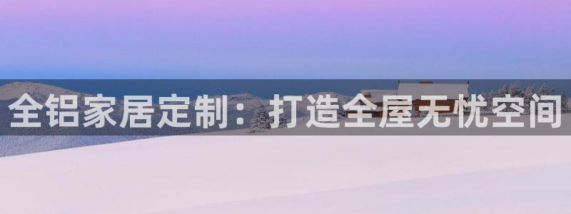 bb电子哪个平台好用点