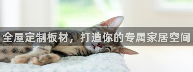 bb电子糖果玩法技巧