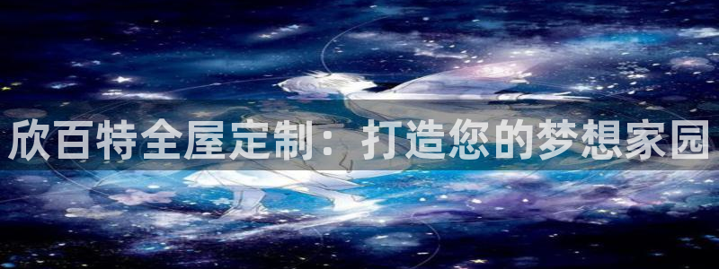 bb电子游戏娱乐平台