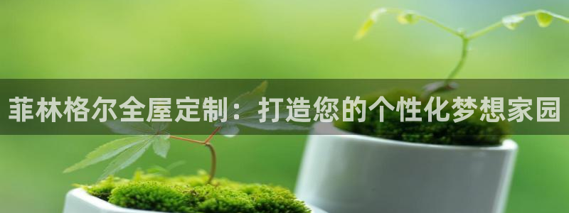 bb电子哪个游戏好赢钱一点的