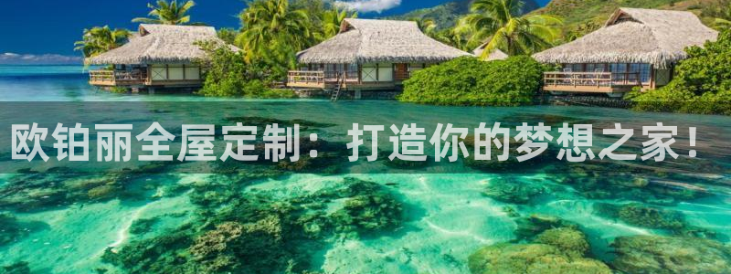 bb电子哪个平台好点