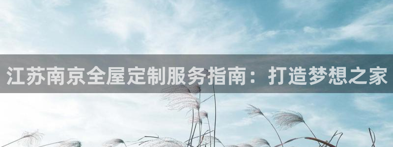 网上bb电子为什么那么假
