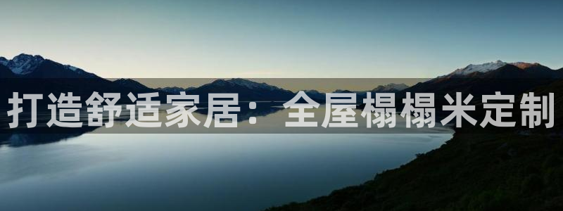 bb电子哪个平台好