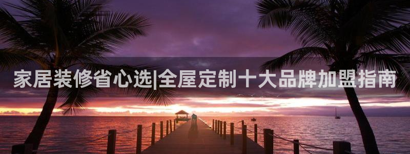 xbb电子游艺