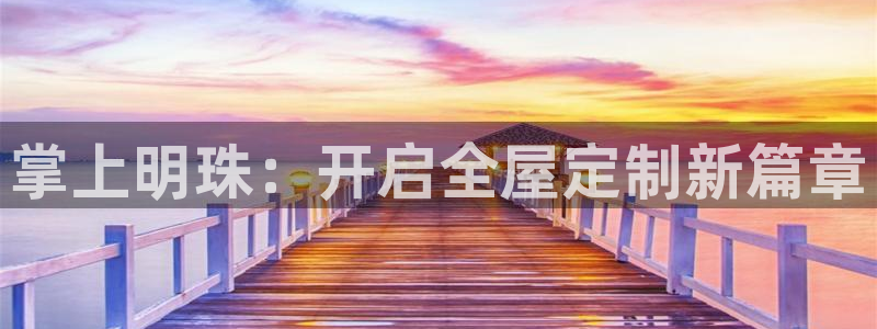 xbb电子游艺