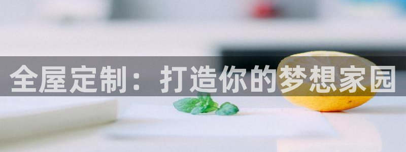 bb电子哪个平台好一点