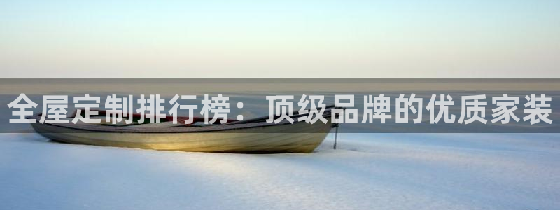 bb电子哪个平台好用