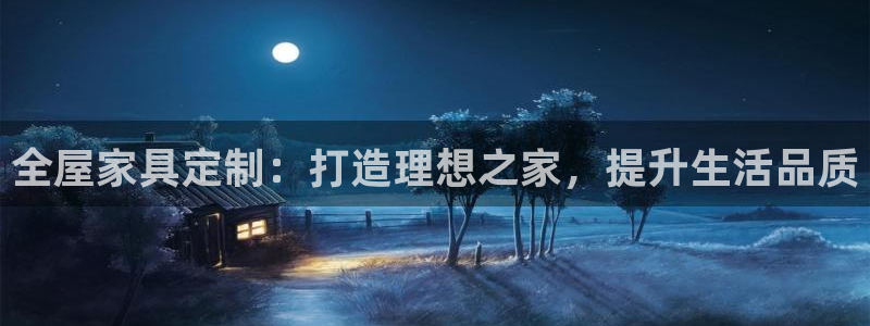 Bb电子琴和弦是哪个