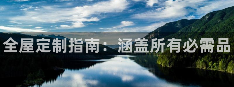 Bb电子琴和弦是哪个
