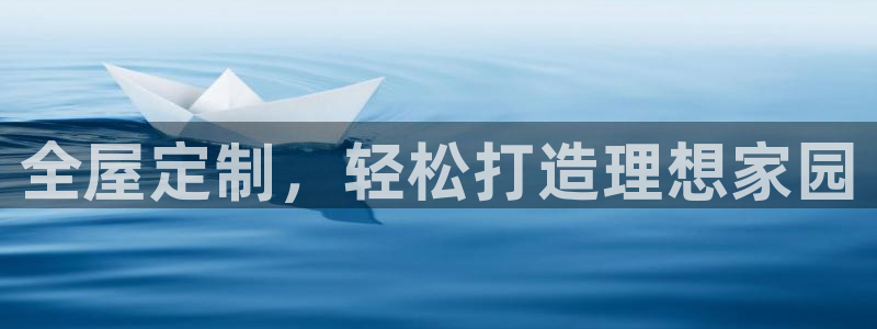 BB电子开户