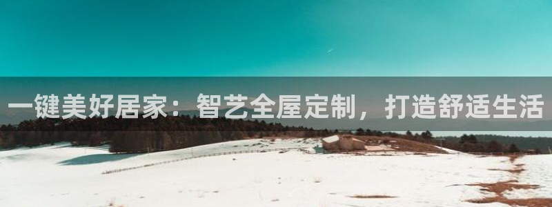 BB电子怪物派对