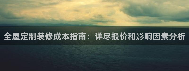 bb电子什么游戏好赢