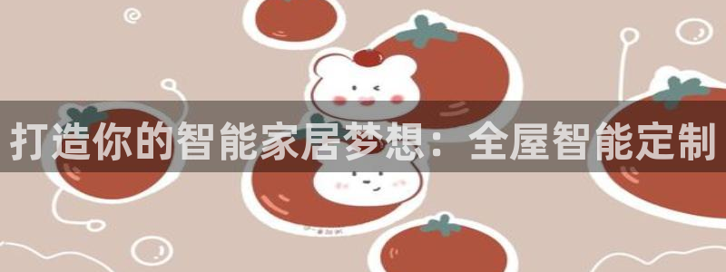 网上bb电子为什么那么假的