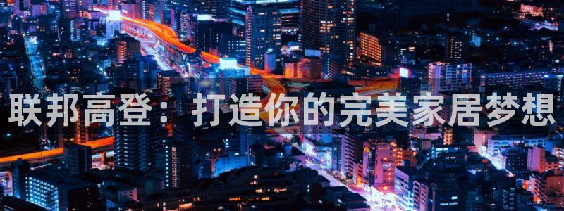 bb电子哪个平台好点
