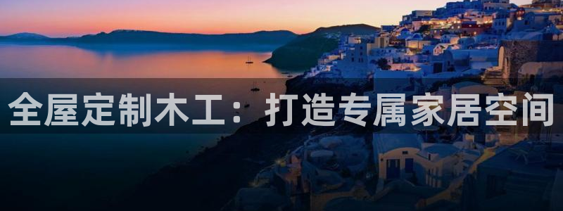 bb电子哪个平台好点