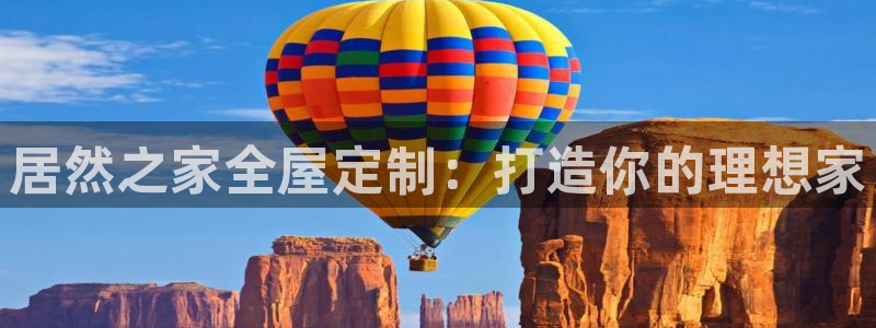 bb电子哪个平台好一点