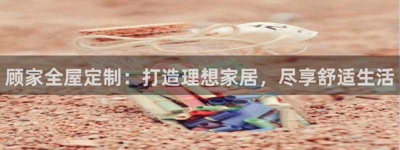 BB电子哪个平台好出款