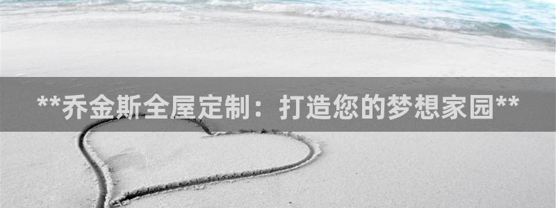 bb电子糖果彩球